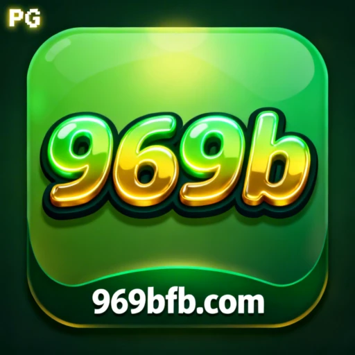 969b Logo